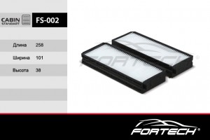 Hyundai Santa Fe 00-05/Sonata Тагаз фильтр салона (из 2шт.) FS002 FORTECH