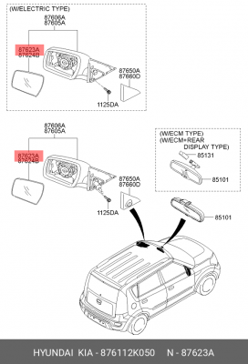 Kia Soul 12- Зеркальный элемент левый (подогрев) 876112K050 HYUNDAI KIA