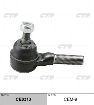 Hyundai Galloper,Terracan наконечник рулевой наружный CE0313 CTR
