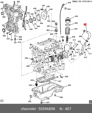 Opel Astra J 1.4T Шланг маслоохладителя 55596898 GENERAL MOTORS