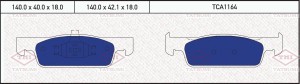 Renault Logan 16- /Sandero 16- / X-RAY Колодки тормозные передние 155*49*17 (шир TCA1164 TATSUMI