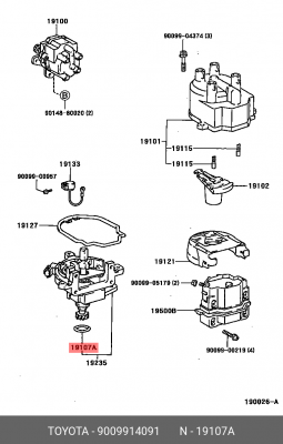 Toyota кольцо уплотнительное трамблера 90099-14091 TOYOTA
