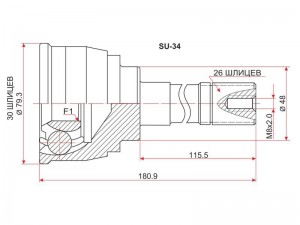 RAND ESCUDO/VITARA XL-7 TX92W H27A AT 01- шрус наружный SU34 SAT