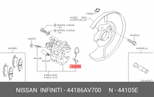Nissan Primera P12, Mazda 3, Focus 2 пружина заднего суппорта 44186AV700 NISSAN INFINITI