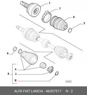 Стопорное кольцо ALBEA 46307517 FIAT