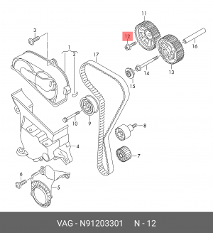 Vag болт распредвала N 912 033 01 VAG