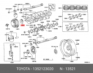 Toyota 2SZFE 05- шестерня к/вала 13521-23020 TOYOTA