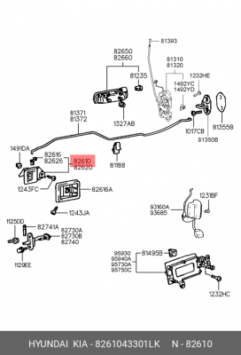 Hyundai Porter Ручка двери левая внутренняя (открытия) 8261043301LK HYUNDAI KIA