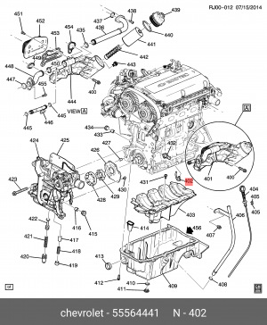 ФОРСУНКА БЛОКА ЦИЛИНДРОВ 55564441 GENERAL MOTORS