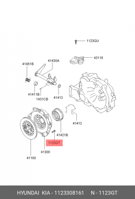 Hyundai Sonata Тагаз Болт крепления корзины (при замене на одномассовый) 1123308161 HYUNDAI KIA