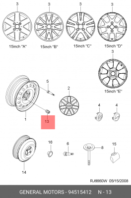 Chevrolet Cruze/Aveo T300(литой диск)/Cobalt все Гайка колесная (ключ на 19) скв 94515412 GENERAL MOTORS