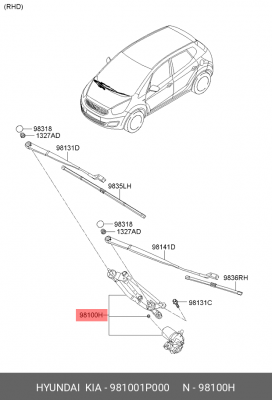 Kia Venga  трапеция стеклоочитителя в сборе с мотором 981001P000 HYUNDAI KIA