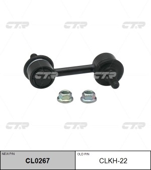 Hyundai NF Стойка зад. стабилизатора CLKH-22 CTR