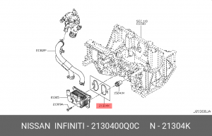 Уплотнения охладителя 2130400Q0C NISSAN INFINITI