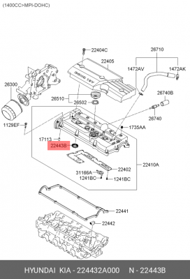 Hyundai KIA сальник крышки ГБЦ форсунки     29x19x8 224432A000 HYUNDAI KIA