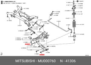 Mitsubishi Lancer 10, OUT XL, ASX болт рычага задней подвески MU000760 MITSUBISHI