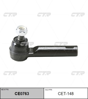 Toyota LC Prado 150 наконечник рулевой L=R CE0763 CTR