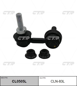 Infinity Стойка переднего стабилизатора левая CL0505L CTR