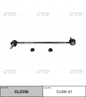 Kia Sorento Prime 14- /Hyundai SantaFe 18 стойка стабилизатора перед CLKK-41 CTR