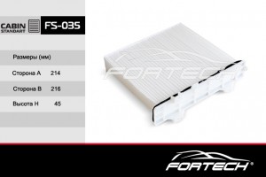 Mitsubishi Pajero 4 06-17 Фильтр салона FS035 FORTECH