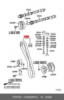 Toyota LC Prado 150, Hilux ремень ГРМ 13568-39016 TOYOTA