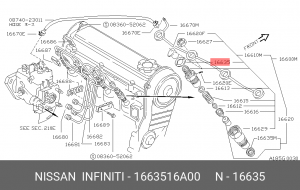Nissan Patrol Y61 RD28 прокладка форсунки 1663516A00 NISSAN INFINITI