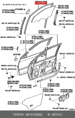 Toyota Corolla 120 Направляющая стекла лев. пер. двери 68151-02062 TOYOTA