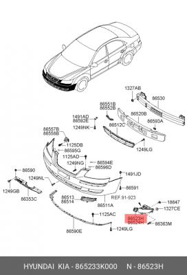 Sonata NF Заглушка ПТФ левая 865233K000 HYUNDAI KIA