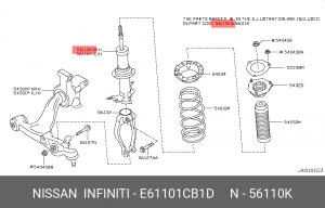Infiniti FX37 амортизатор передний правый E6110-1CB1D NISSAN INFINITI