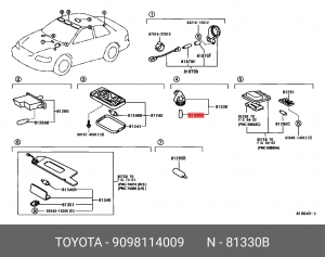 Toyota Camry лампа подсветки багажного отделения 90981-14009 TOYOTA