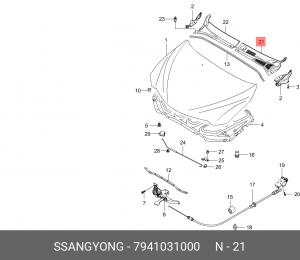 SS Action Sport Накладка воздухозаборника левая 7941031000 SSANG YONG