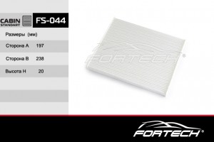 Hyundai Elantra 06-16/Verna06-/i30 12-/17-/Ceed 12-/Cerato 12-18- Фильтр салона FS044 FORTECH