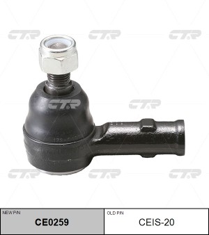 ISUZU Trooper, Campo, Bighorn 03/84-12/91 наконечник рулевой наружный CEIS-20 CTR