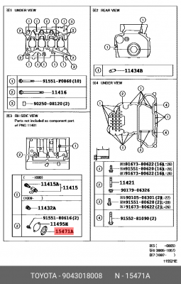 Toyota шайба маслянного поддона КПП 90430-18008 TOYOTA