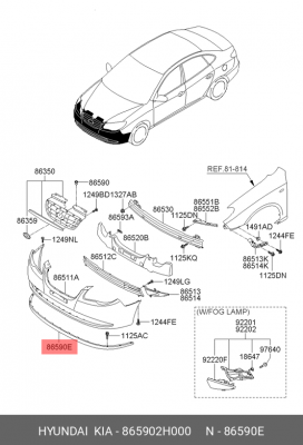 Hyundai Elantra 6-11 Губа бампера переднего 865902H000 HYUNDAI KIA
