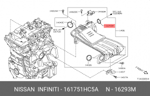 Nissan прокладка дроссельной заслонки 161751HC5A NISSAN INFINITI
