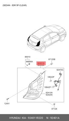 Hyundai Solaris Фонарь задний левый х\б 924011R220 HYUNDAI KIA
