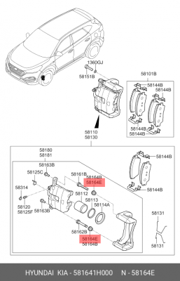 Hyundai IX35/Sportage 08-/i30/Ceed 06-11/Cerato 08-11Пыльник направляющей суппор 581641H000 HYUNDAI KIA