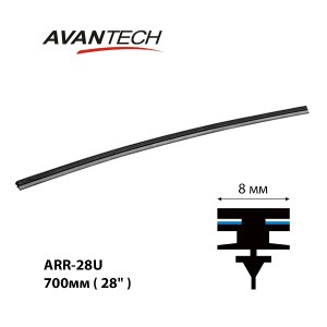 700мм резинка стеклоочистителя 2шт (8мм) ARR-28U AVANTECH