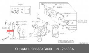 Пластины напpавляющие тоpмозных колодок 26633AG000 SUBARU