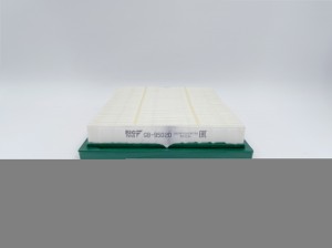 Фильтр воздушный GB-95020 BIG FILTER