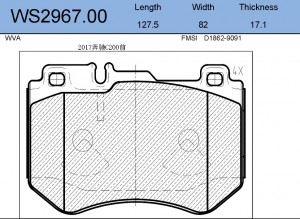 MB колодки передние JC WS296700 JEENICE