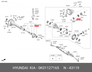 Kia Sportage 94-05 Сальник хвостовика перед моста VIN 0K01127165 HYUNDAI KIA