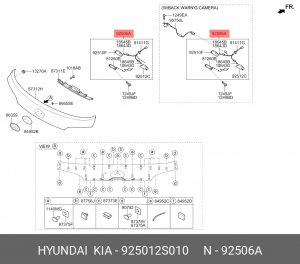 Hyundai ix35 Фонарь освещения номерного знака 925012S010 HYUNDAI KIA