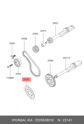 Hyundai Фланец балансировочного вала (пластина) 2335538010 HYUNDAI KIA