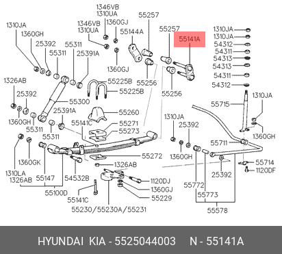 Hyundai Starex, H1 Серьга рессоры 5525044003 HYUNDAI KIA