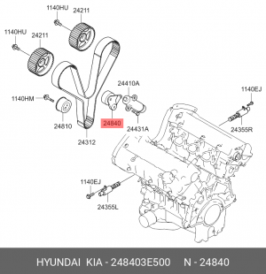 Hyundai SantaFeCM 06-10 2,7/Grandeur 05-09 2.7 Ролик натяжителя ГРМ 248403E500 HYUNDAI KIA