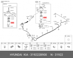 Kia Sorento XM 09- 2,2D/Prime 14- 2.2D/SantaFE 06-12 2.2/12-15 фильтр топл (10мм 31922-2B900 HYUNDAI KIA