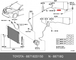 Toyota муфта соединительная трубок кондиционера 88718-2D150 TOYOTA