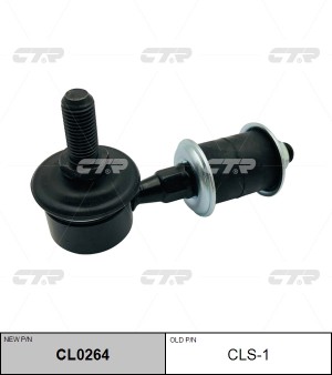 Suzuki Vitara 98-05 стойка переднего стабилизатора CLS-1 CTR